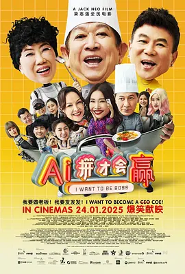 97成人精品视频在线播放